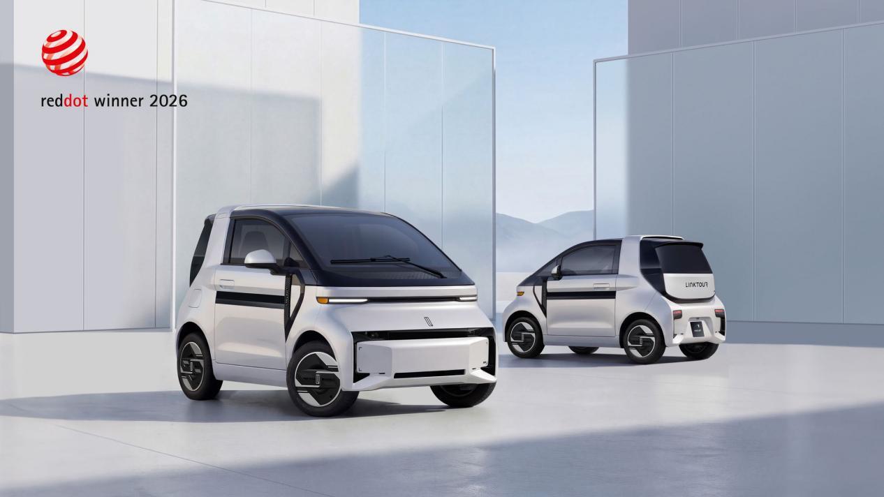 LINKTOUR ALUMI Achieves 